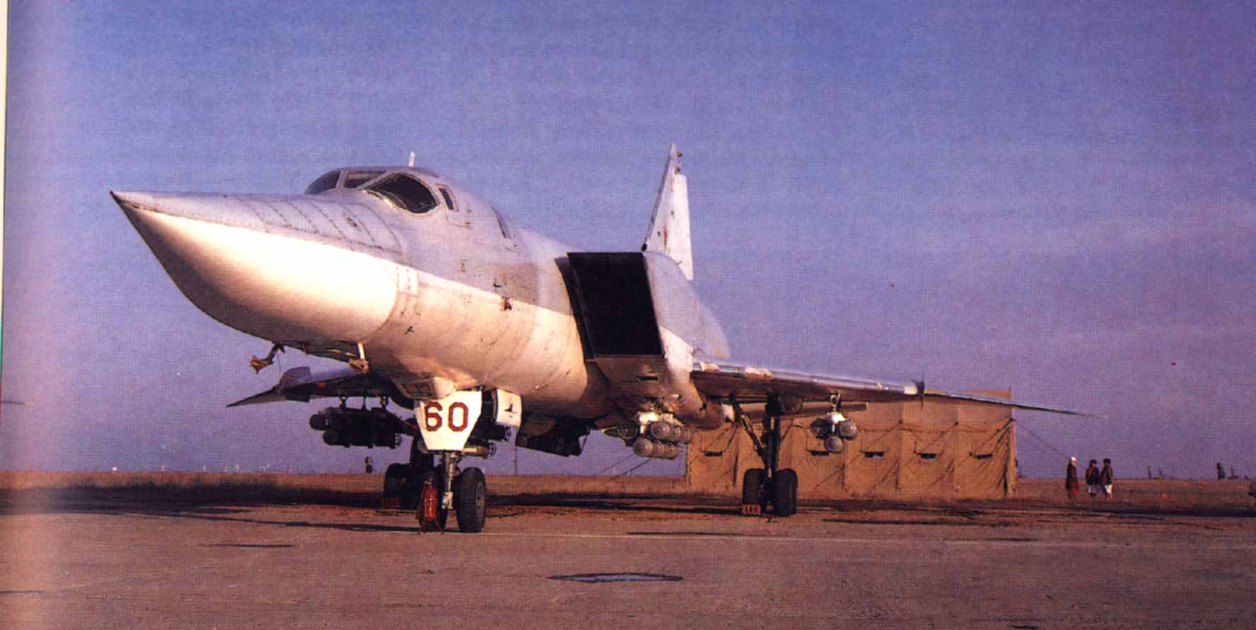 Ту 24 Фото