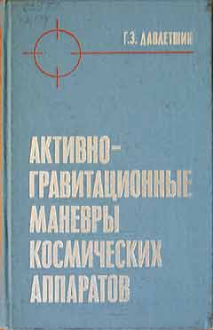 sm-apmk.jpg