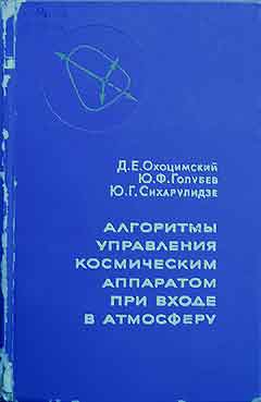 sm-auka.jpg