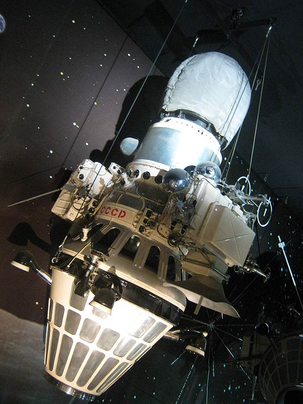 Луна 9 10. Межпланетная станция Луна 9. Автоматическая межпланетная станция (АМС) «Луна-3».. Луна-29 автоматическая межпланетная станция. Луна-11 автоматическая межпланетная станция.